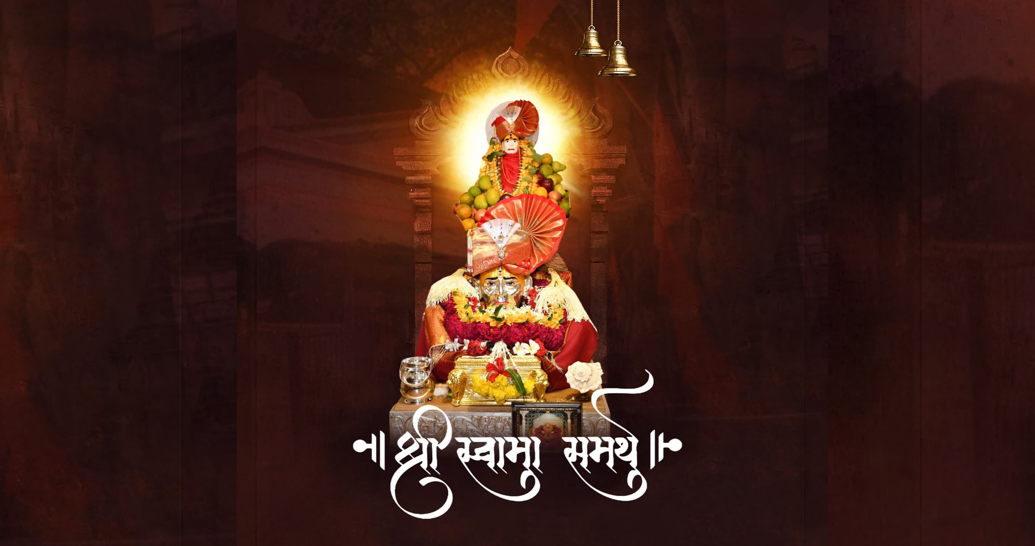 Shri Vatvruksha Swami Samartha Maharaj